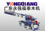 佛山永強(qiáng)木工機(jī)械